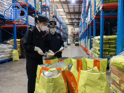 &ldquo;抵港直裝&rdquo;提升通關(guān)效率 一季度天津口岸出口農(nóng)產(chǎn)品同比增長(zhǎng)11.8%