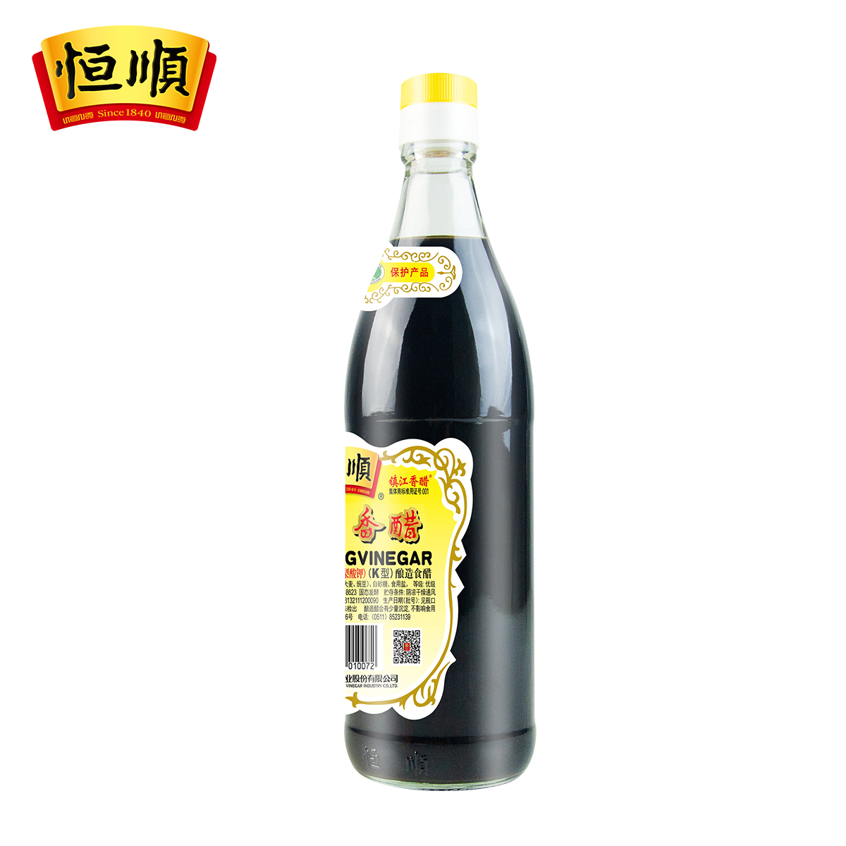 鎮江特產恒順香醋K型優級香醋釀造食醋550ml&times;3瓶家用燒菜經濟