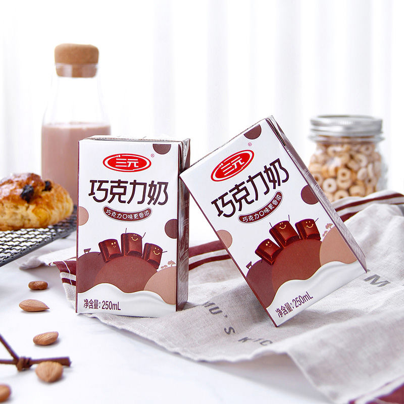 帝都三元 巧克力牛奶飲料早餐 250ml*24盒/箱 醇香可口回味多