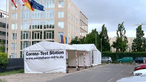 新民社會(huì) 新民頭條 新 為民分憂(yōu) 與民同樂(lè)