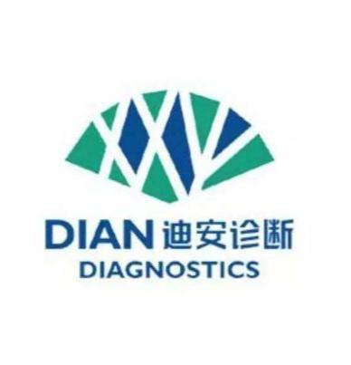 浙江迪安診斷技術(shù)股份