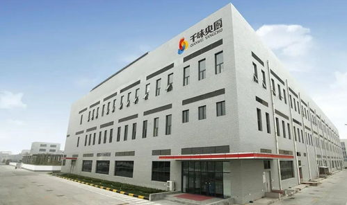 餐飲供應(yīng)鏈第一股來(lái)了 速凍食品行業(yè)再添一家上市公司