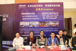 大咖云集,千人盛宴 2018第二屆中國小龍蝦產(chǎn)業(yè)大會(huì)圓滿落幕