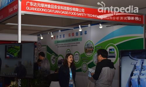 食品快檢技術 筑牢“舌尖上的安全”防線，驅動食品產業高質量發展